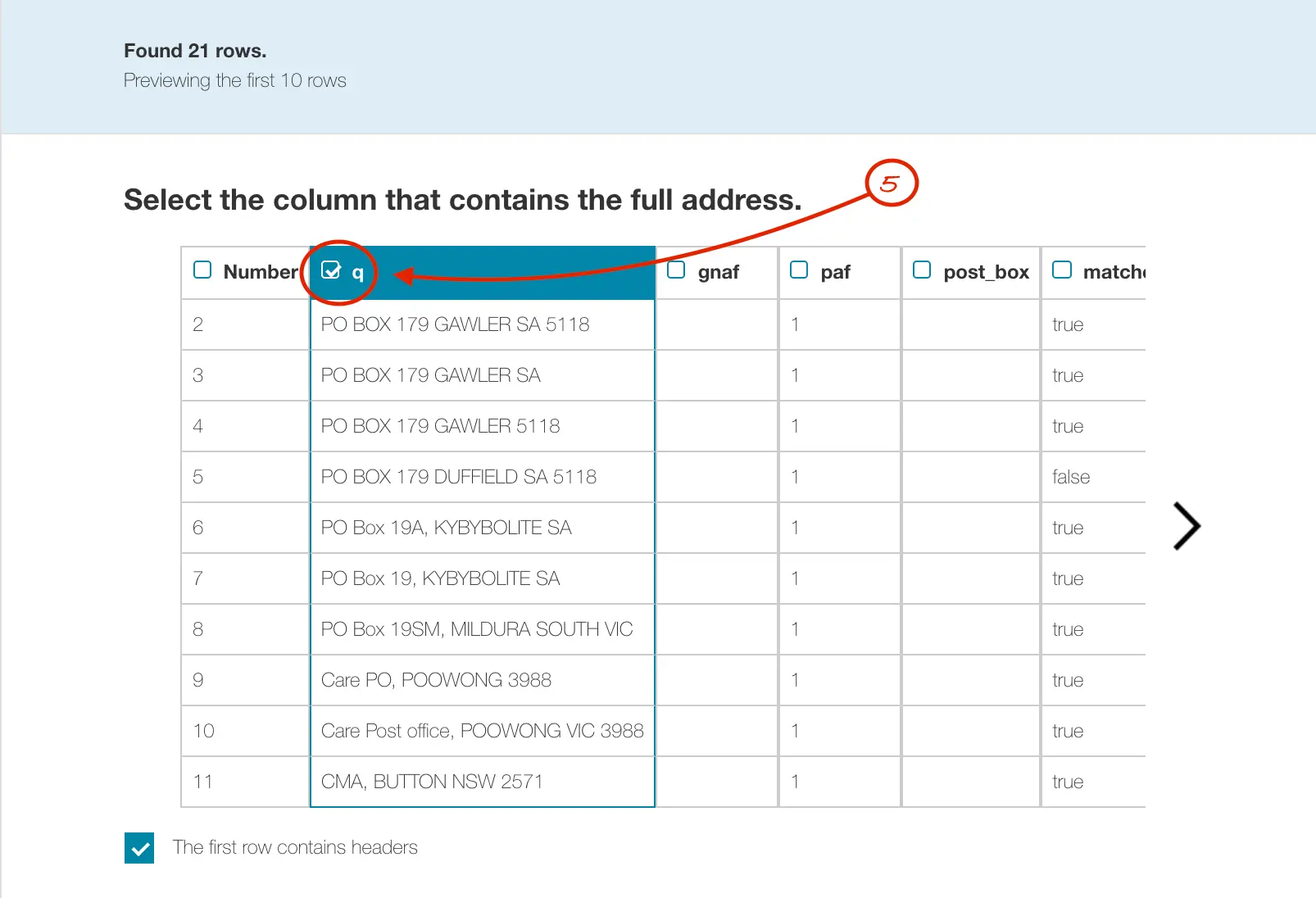 AU Address verification, step 5